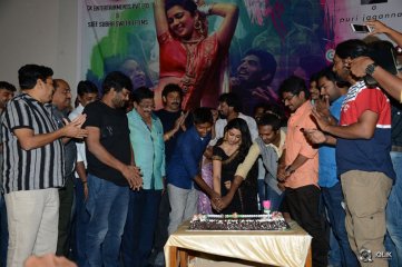 Jyothi Lakshmi Movie Trailer Launch